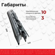 Фото лодки DRAGON 2900 Sport НДНД килевое дно